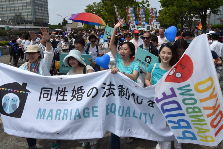 People march in the Tokyo Rainbow Pride parade in Tokyo on May 7, 2017.  About 6000 people participated in the march, which aims to show support for members of the LGBT community. / AFP PHOTO / Kazuhiro NOGI        (Photo credit should read KAZUHIRO NOGI/AFP/Getty Images)